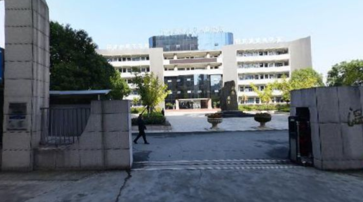 溫州市甌海職業(yè)中專集團(tuán)學(xué)校開設(shè)專業(yè)、有哪些專業(yè)