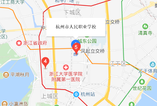杭州市人民職業(yè)學(xué)校地址、校園在哪里