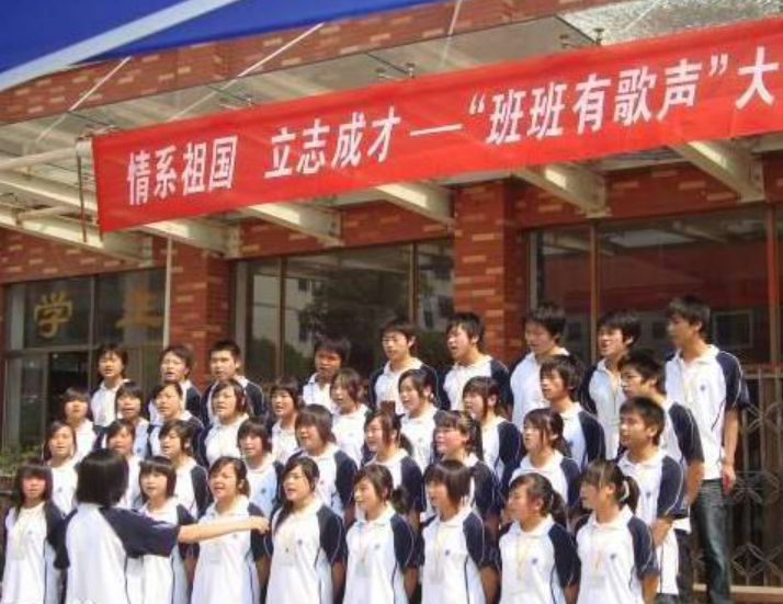 義烏市國際商貿(mào)學(xué)校開設(shè)專業(yè)、有哪些專業(yè)