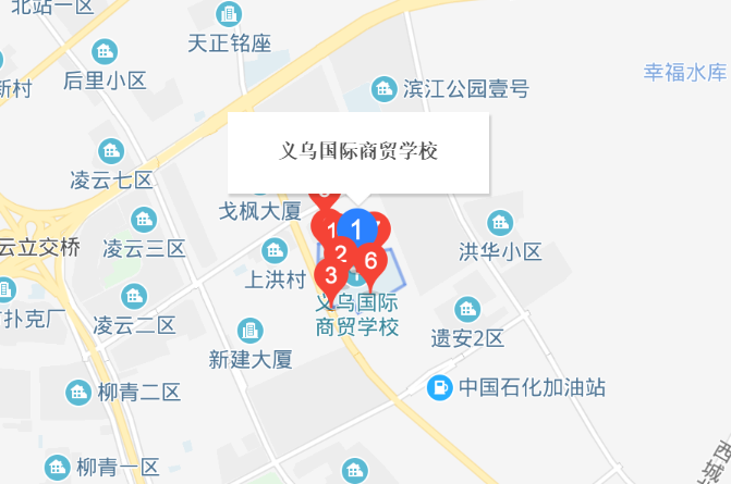 義烏市國(guó)際商貿(mào)學(xué)校地址、校園在哪里
