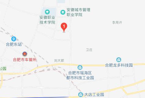合肥工業(yè)學校地址