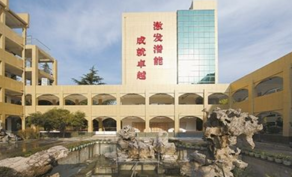 寧波市職業(yè)技術(shù)教育中心學校環(huán)境、學校圖片