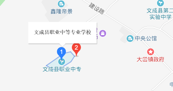 文成縣職業(yè)中等專業(yè)學(xué)校地址、校園在哪里
