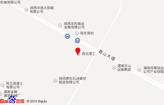渭南市西北理工職業(yè)學校地址