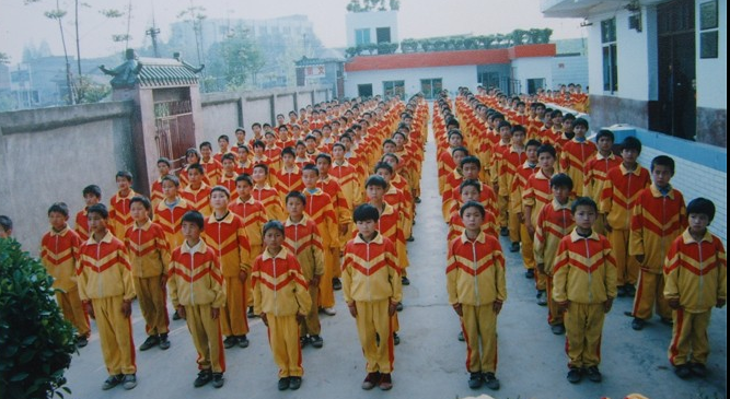 安慶獨(dú)秀文武學(xué)校