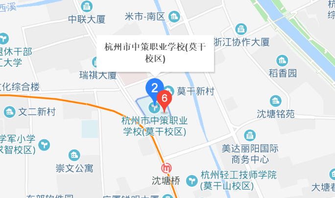 杭州市中策職業(yè)學校地址、校園在哪里