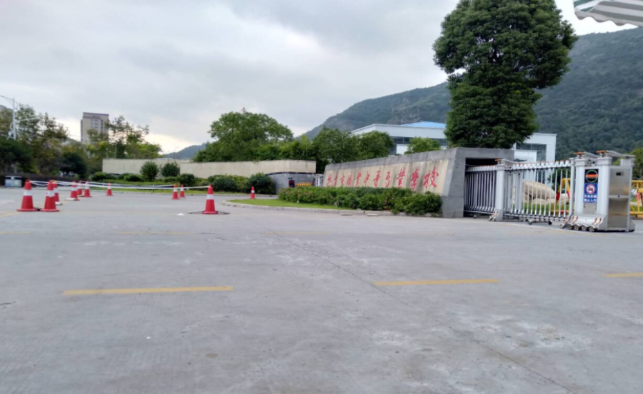 樂清市職業(yè)中等專業(yè)學校開設專業(yè)、有哪些專業(yè)