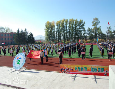 吉林經濟貿易學校招生要求、學校招生對象