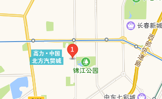 吉林經(jīng)濟(jì)貿(mào)易學(xué)校地址、學(xué)校乘車路線