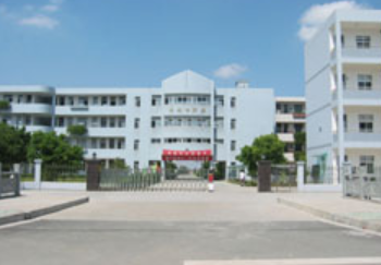 余姚市職業(yè)技術(shù)學(xué)校環(huán)境、學(xué)校圖片
