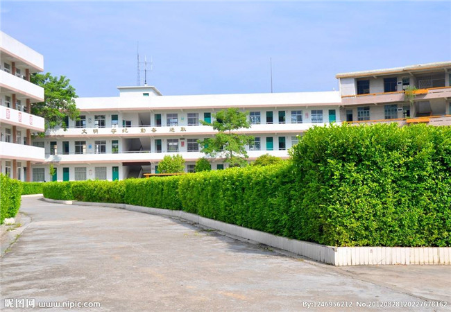 渭南市興華職業(yè)學(xué)校