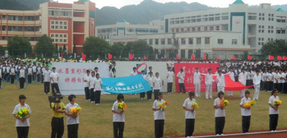 溫嶺市職業(yè)技術(shù)學(xué)校環(huán)境、學(xué)校圖片