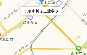長(zhǎng)春市機(jī)械工業(yè)學(xué)校地址、學(xué)校乘車路線