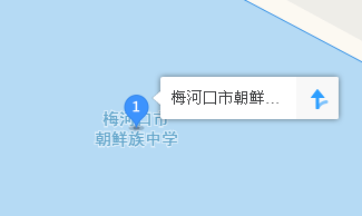 梅河口市朝鮮族高級職業(yè)中學(xué)地址、學(xué)校乘車路線