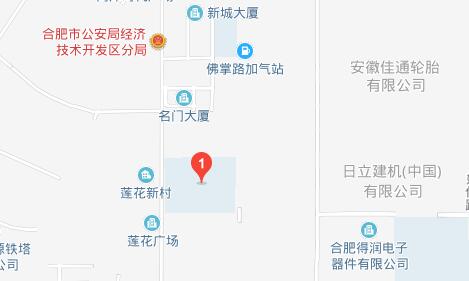 安徽經(jīng)濟(jì)貿(mào)易學(xué)校在哪里、學(xué)校地址