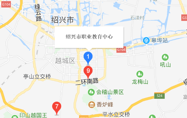 紹興市職教中心地址、校園在哪里