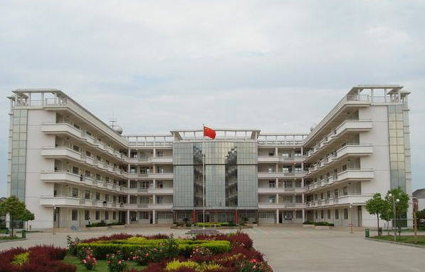江蘇省建湖中等專業(yè)學(xué)校