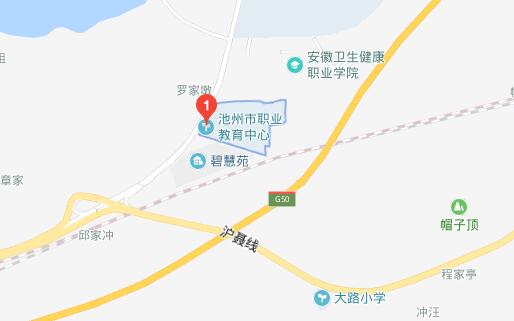 安徽交通技術學校地址