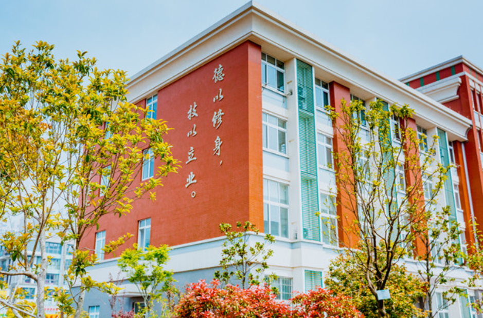 嘉興市秀水中等專業(yè)學(xué)校環(huán)境、學(xué)校圖片
