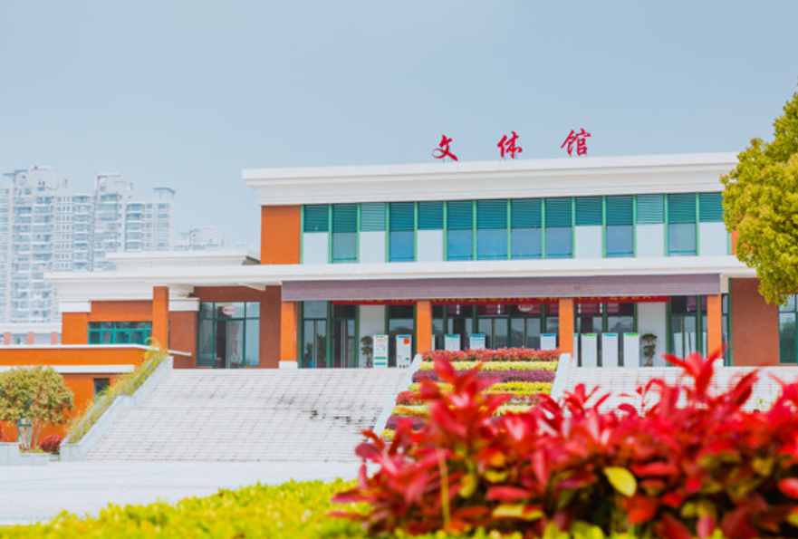 嘉興市秀水中等專業(yè)學(xué)校好不好、怎么樣