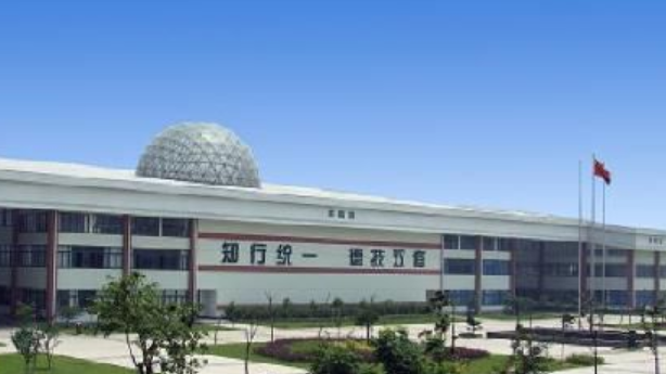 寧波行知中等職業(yè)學(xué)校好不好、怎么樣