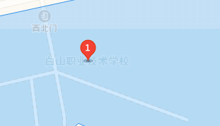白山職業(yè)技術(shù)學(xué)校地址、學(xué)校乘車(chē)路線(xiàn)