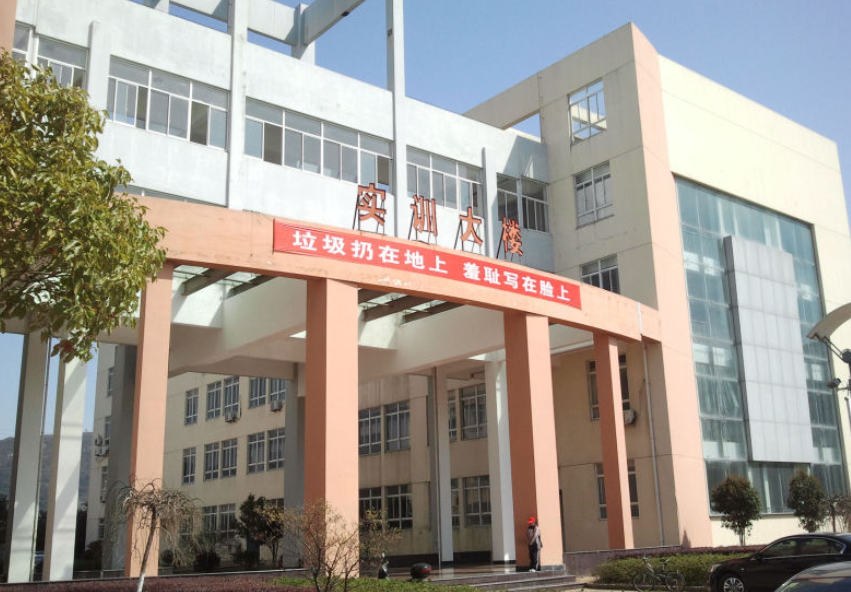 寧波建設(shè)工程學(xué)校環(huán)境、學(xué)校圖片