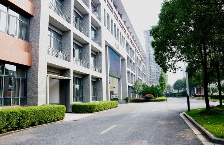 紹興市中等專業(yè)學(xué)校