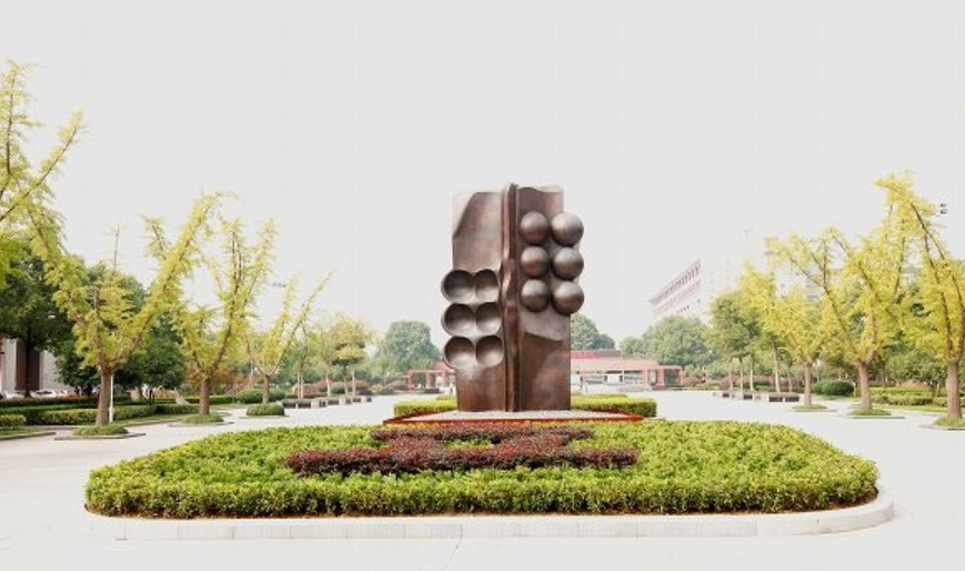 紹興市中等專業(yè)學(xué)校環(huán)境、學(xué)校圖片
