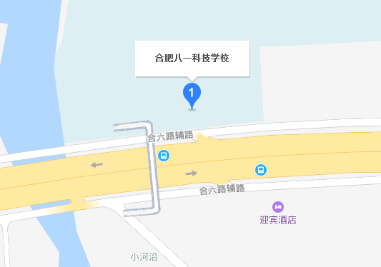 合肥八一科技學(xué)校