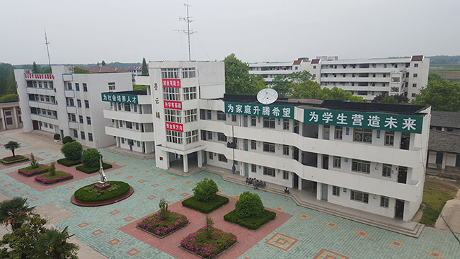 合肥八一科技學(xué)校