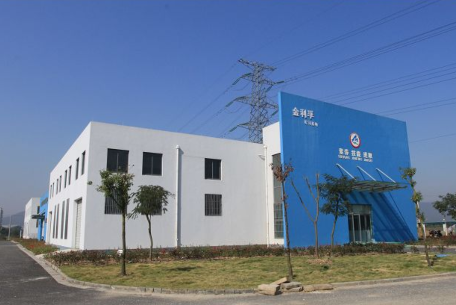 浙江信息工程學校