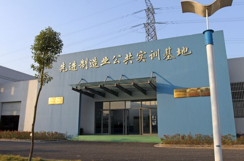 浙江信息工程學(xué)校好不好、怎么樣
