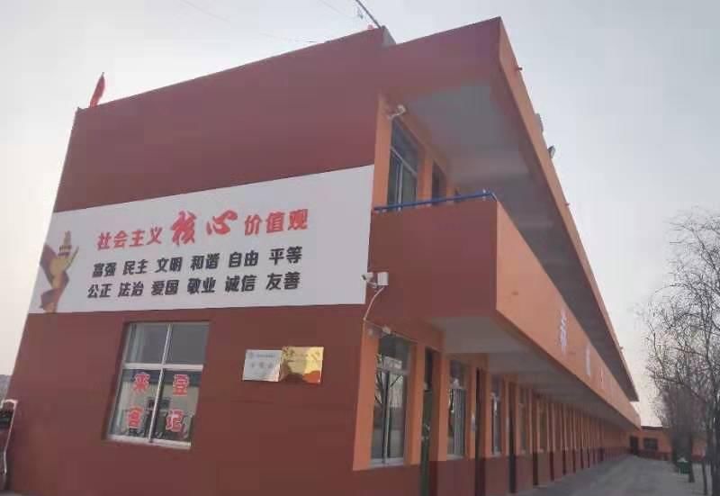 榆林北方工業(yè)職業(yè)學(xué)校