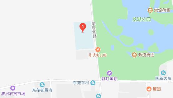 安徽省淮南技工學(xué)校地址