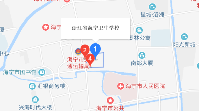 海寧衛(wèi)生學(xué)校地址、校園在哪里