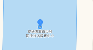 伊通滿族自治縣職業(yè)技術(shù)教育中心地址、學校乘車路線