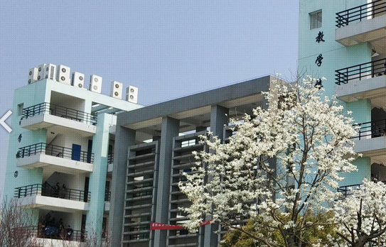 安徽省安慶衛(wèi)生學(xué)校環(huán)境圖