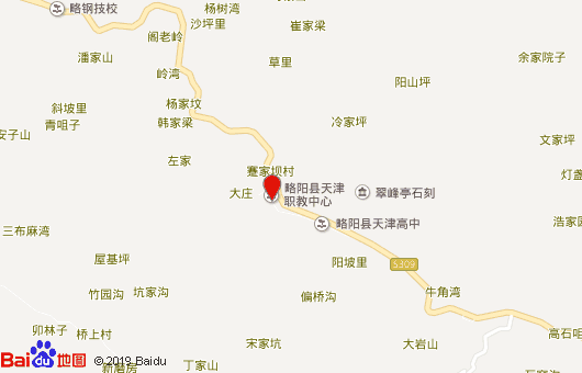 略陽(yáng)縣天津職業(yè)技術(shù)教育中心學(xué)校地址