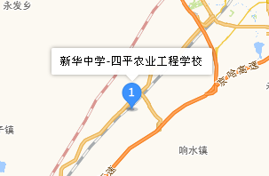 四平農(nóng)業(yè)工程學校地址、學校乘車路線