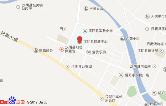 漢陰縣職教中心地址