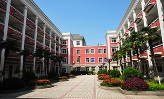 蕭山區(qū)第二中等職業(yè)學校簡介、概況