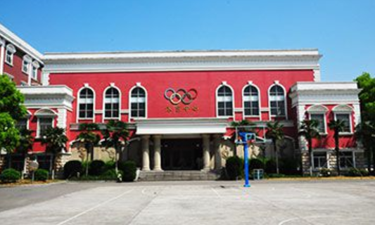 蕭山區(qū)第二中等職業(yè)學(xué)校開設(shè)專業(yè)、有哪些專業(yè)