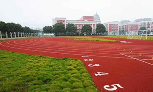 蕭山區(qū)第二中等職業(yè)學(xué)校環(huán)境、學(xué)校圖片