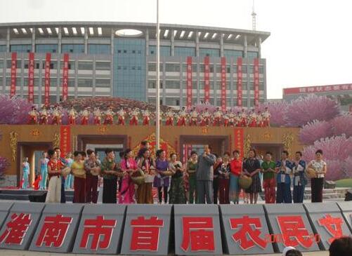 淮南市潘集區(qū)職業(yè)教育中心招生對象、招生要求