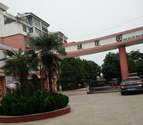 淮南市潘集區(qū)職業(yè)教育中心環(huán)境圖