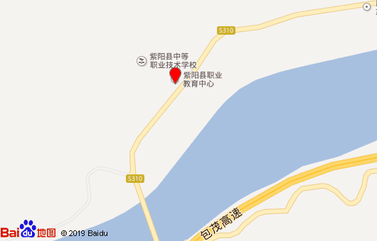 紫陽(yáng)縣職教中心地址
