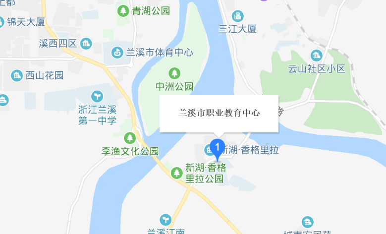 蘭溪市職業(yè)教育中心地址、校園在哪里