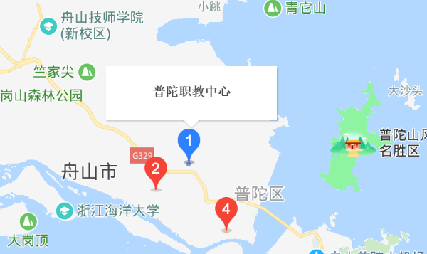 舟山市普陀區(qū)職業(yè)技術(shù)教育中心地址、校園在哪里