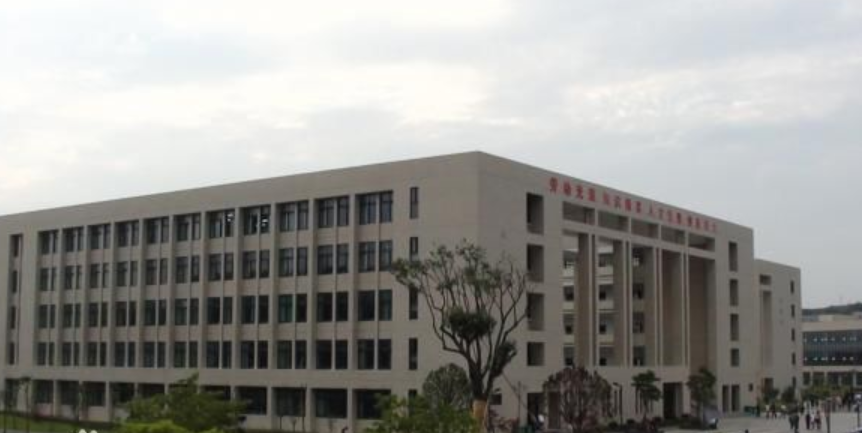 舟山市普陀區(qū)職業(yè)技術(shù)教育中心好不好、怎么樣